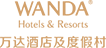 Wanda Realm Tai'an Logo
